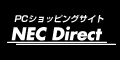 NEC Direct ENEC_CNg